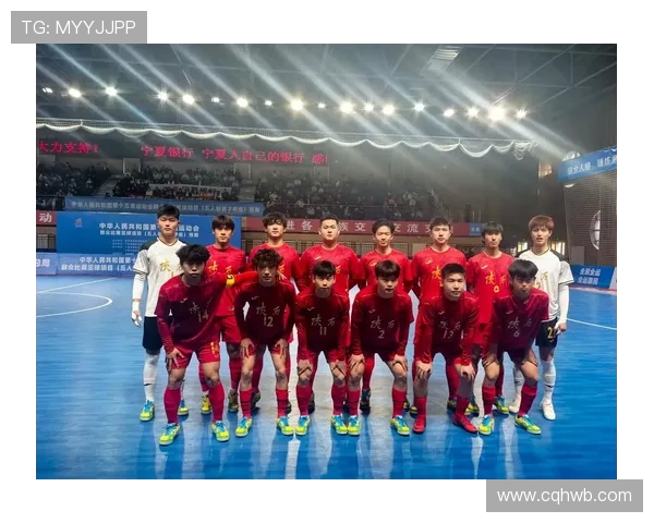 西安足球队荣登全国灵活性排行榜第三名展现出色团队实力与潜力