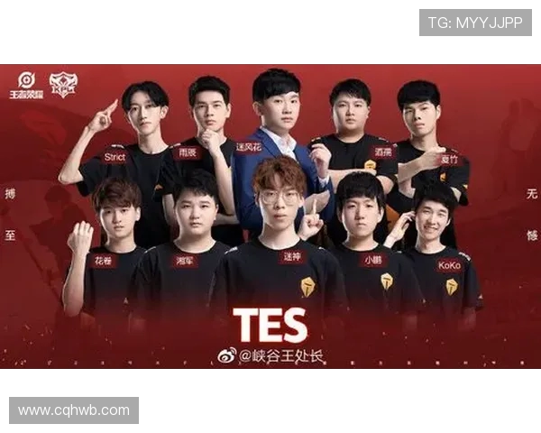 和平精英赛事经验分析TES战队荣登第四名引发热议