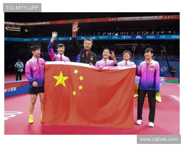 成都乒乓球队在世锦赛中的强势表现与未来发展潜力分析